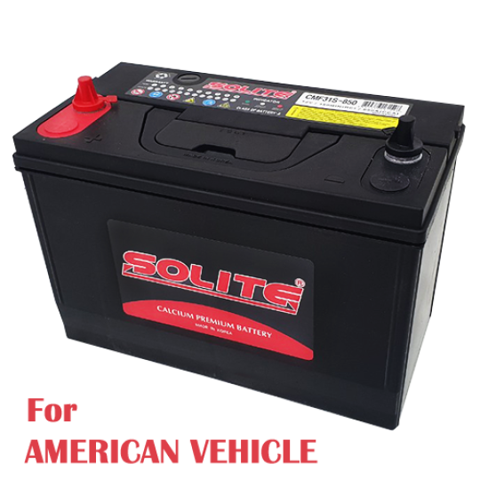 Ắc Quy Solite 31S-850